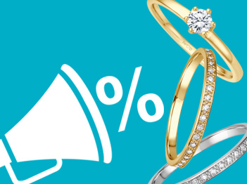 Sommer Sale Aktion